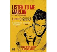 (Documentary) - Listen To Me Marlon [Edizione: Giappone] [Italia] [DVD]