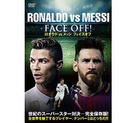 (Documentary) - Ronaldo Vs Messi Face Off [Edizione: Giappone] [Italia] [DVD]