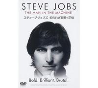 (Documentary) - Steve Jobs: Man In The Machine [Edizione: Giappone] [Italia] [DVD]