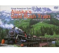 Documentary [Train] - Great American Journeys-Alaska [Alemania] [DVD]
