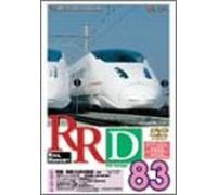 Documentary [Train] - Rail Road 83 Dvd Edition [Alemania]