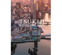 (Documentary) - Tsukiji Wonderland (2 Blu-Ray) [Edizione: Giappone] [Italia] [Blu-ray]