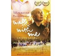 (Documentary) - Walk With Me [Edizione: Giappone] [Italia] [DVD]