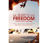 (Documentary) - X The Search For Freedom [Edizione: Giappone] [Italia] [DVD]
