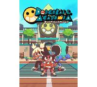 Dodgeball Academia (PC) Steam Key GLOBAL