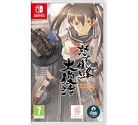 DoDonPachi Resurrection Nintendo Switch (Nintendo Switch)