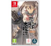 DoDonPachi Resurrection Nintendo Switch standard