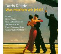 Doerrie, Doris - Was Machen Wir Jetzt [Import]