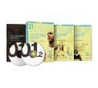 Does God Exist? Building the Scientific Case