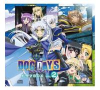 Dog Days - Drama Box 2