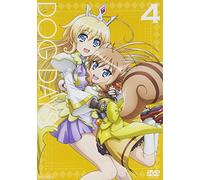 Dog Days'4 [DVD de Audio]