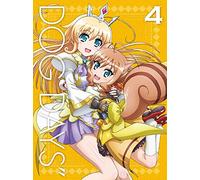 Dog Days'4 [Ltd.Edition] [DVD de Audio]