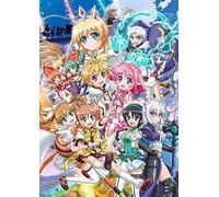 Dog Days'5 [DVD de Audio]