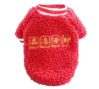 Dog Festive Shirt | Warm Soft Winter Clothes for Teddy Schnauzer Bichon | Puppy New Year Apparel for Autumn Winter Seasons | Exceptional Polyester Material (Metro)