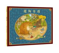 Dog Walking Adventures