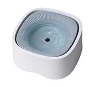 Dog Water Bowl - Slow Flow Container for Pets | Non Slip Silicone Base with Easy Fill Design, Spill Proof Drinking Dish, Portable Hydration Solution for Puppies Small Medium Large Dogs Travel Camping