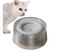Dog Water Dish - Floating Anti Spill Feeder Bowl for Pet Hydration | 1200ml Slow Drinking Disk Dosier Flexible Base Splash Guard Travel Camping Home Apartment Use Portable Feeding Station