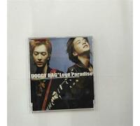 Doggy Bag - Love Paradise