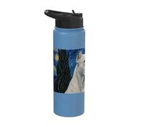 Dogo Perro Argentino Van Gogh Noche Estrellada Stainless Steel Insulated Water Bottle