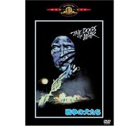 Dogs of War [81] [Alemania] [DVD]