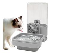Dogs Water Feeder, Automatic Drinking Dispenser, 7.48x7.28x4.33 Inches Feeding Station Sturdy Design, Suspend Waterer for Puppy, Cat, Kitten, Bird, Bunny, Cage Accessories