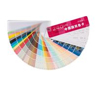 DOITOOL 1 Juego Carta De Colores Ruedas De Color para El Artista Tarjetas De Comparación De Colores Tarjetas De Combinación De Colores Gac 900 Herramientas De Dibujo El Plastico Pintura