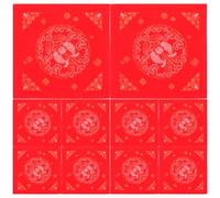 DOITOOL 100 piezas de papel Xuan rojo para caligrafía china, coplas del Año Nuevo Lunar chino, para el Festival de, Chunlian, Duilian Fu, 22 x 22 cm