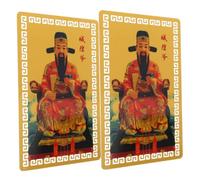 DOITOOL 2 Piezas Amulet Protection Cards Año Dragón Tarjetas Suerte Decoración Taisui Blessing para Uso Diario