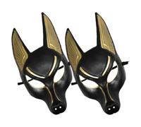 DOITOOL 2 Piezas Máscara Diseño Único de Plástico para Halloween Negra de Anubis y Ajuste Ajustable Cosplay Adecuado para Fiestas de Mascarada y Disfraces Versátiles