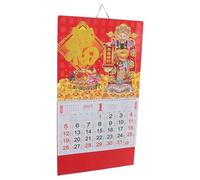 DOITOOL Calendario de Pared Año Serpiente Estilo Chino Calendario Colgante con Festivos Marcado para Hogar Oficina Planificación Anual