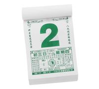 DOITOOL Calendario Lunar Pared Escritorio Desmontable Año Serpiente Diseño Elegante Impresión Robusta Conocimientos Tradicionales Chinos Para Planificación Diaria
