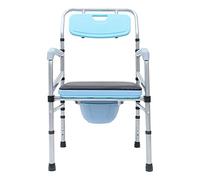DOITOOL Silla de Baño de Ancianos Plegable Taburete de Inodoro SILLA DE Orinal para Uso Médico Discapacitados Color Surtido 93X45x45cm