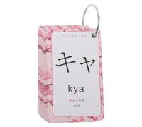 DOITOOL Tarjetas Didácticas de Japonés Diseño Portátil para Principiantes Material de Papel y Metal, Ideales para Reforzar la Memoria y Aprender Vocabulario Básico