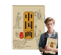 Doiyislem Cuaderno de ejercicios de escritura chino, libro de copias de dibujo tradicional, material creativo para cursos culturales y estudios en casa