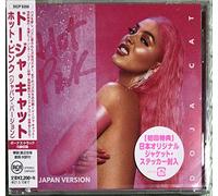 Doja Cat Hot Pink (incl. 5 Bonus Tracks) (CD) (Importación USA)