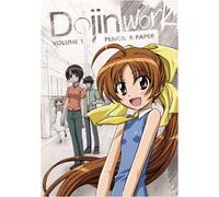 Dojin Work 1: Pencil & Paper [USA] [DVD]
