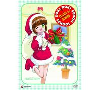 Doki Doki School Hours 2: 2nd Hour [Reino Unido] [DVD]