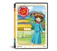 Doki Doki School Hours 3: 3rd Hour [Reino Unido] [DVD]