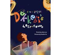 Dokkebi's Lost and Found: Korean-English Bilingual Children's Book: 7 (Korean English Children's Book)