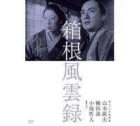 Dokuritsu Pro Meiga Tokusen Ha [DVD de Audio]