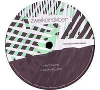 Dole & Kom - Kuma Suma [Vinilo]