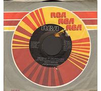DOLLY PARTON - working girl / the house of the rising sun 45 rpm single