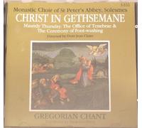 Dom Jean Claire - Christ in Gethsemane - Gregorian Chant (Maundy Thursday: The Office of Tenebrae & The Ceremony of Foot-washing) (US Import)