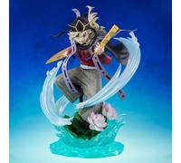Doma. Figuarts ZERO. Demon Slayer: Kimetsu no Yaiba. Bandai Tamashii Nations