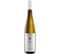 Domäne Serrig - Grosse Lage 2020 - Markus Molitor