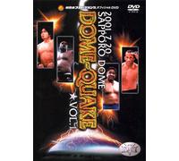 DOME QUAKE 7.20 札幌ドーム大会 VOL.1 [DVD]