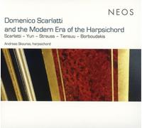 Andreas Skouras – Domenico Scarlatti: La era moderna del clavecín – CD