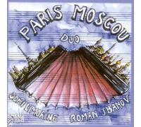 Domi Emorine & Roman Jbanov - Duo Paris Moscou