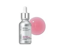 DOMINAS - AtClinic TXA-Spot Shot Ampoule 30ml