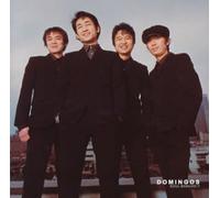 Domingos - Soul Bancho